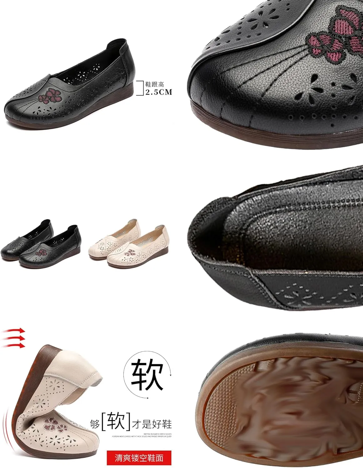 AngryMonkey Women's Slip on Summer Leather Flats,Comfort Hollow Breathable Closed Toe Non-slip Soft Sole Dress Oxford Casual Shoes