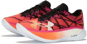 Under Armour HOVR Velociti 2 Running Shoe
